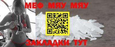 mdma Донской