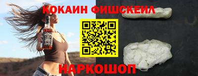 шишки Гусев