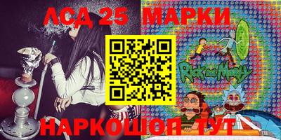прущая мука Гусиноозёрск