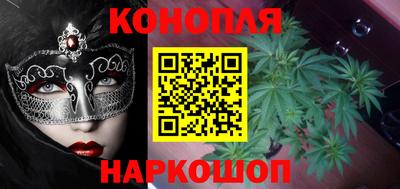 шишки Гусев