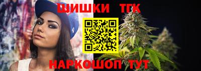 mdma Гусь-Хрустальный