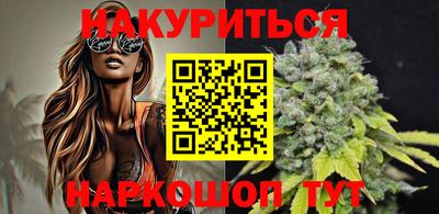 шишки Гусев
