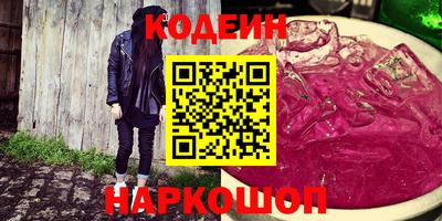 экстази Донецк