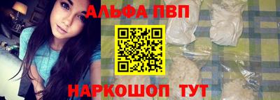 шишки Гусев