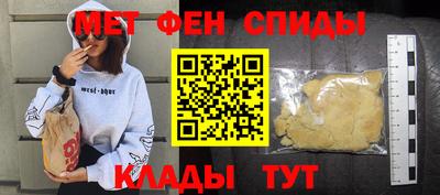 шишки Гусев