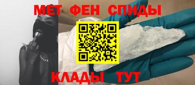 прущая мука Гусиноозёрск