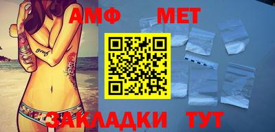 шишки Гусев