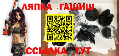 mdma Гусь-Хрустальный
