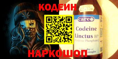 прущая мука Гусиноозёрск