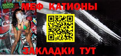 mdma Гусь-Хрустальный