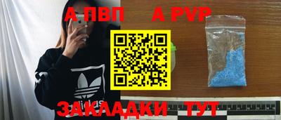 шишки Гусев