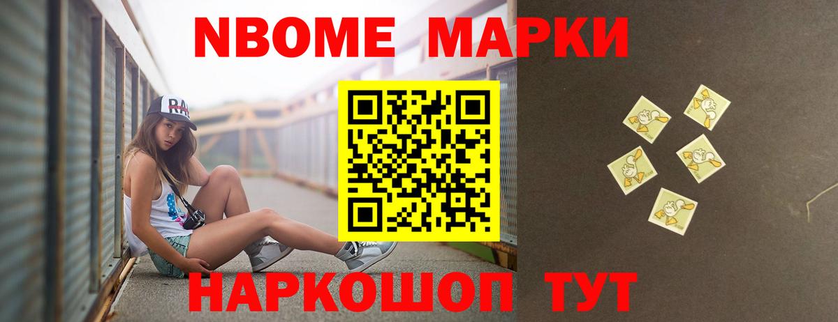 ЛСД экстази  ЛСД экстази кислота  Вход с VPN  LSD-25 экстази ecstasy  Надым 